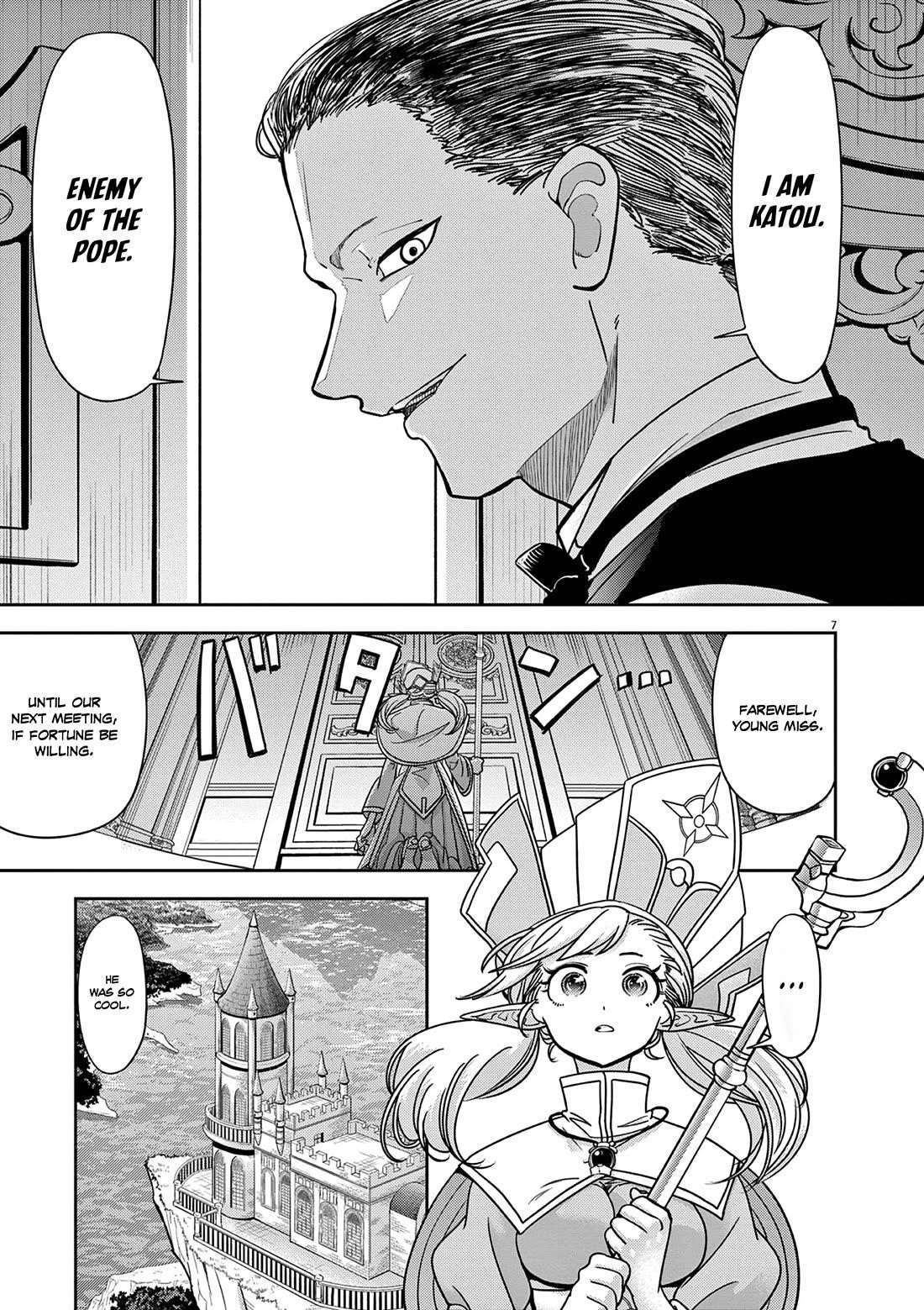 Disqualified from Otherworldliness Chapter 57 - Page 9