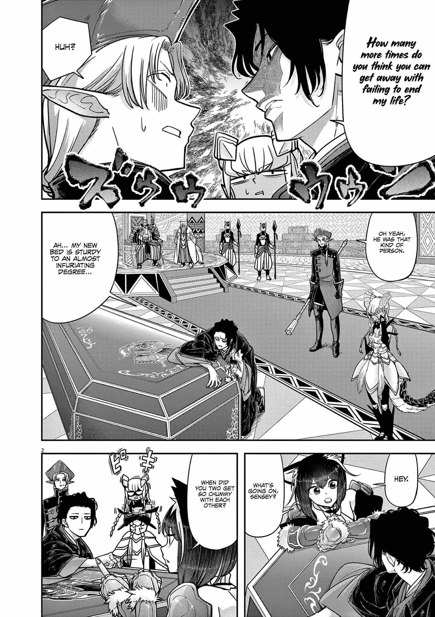 Disqualified from Otherworldliness Chapter 58 - Page 2