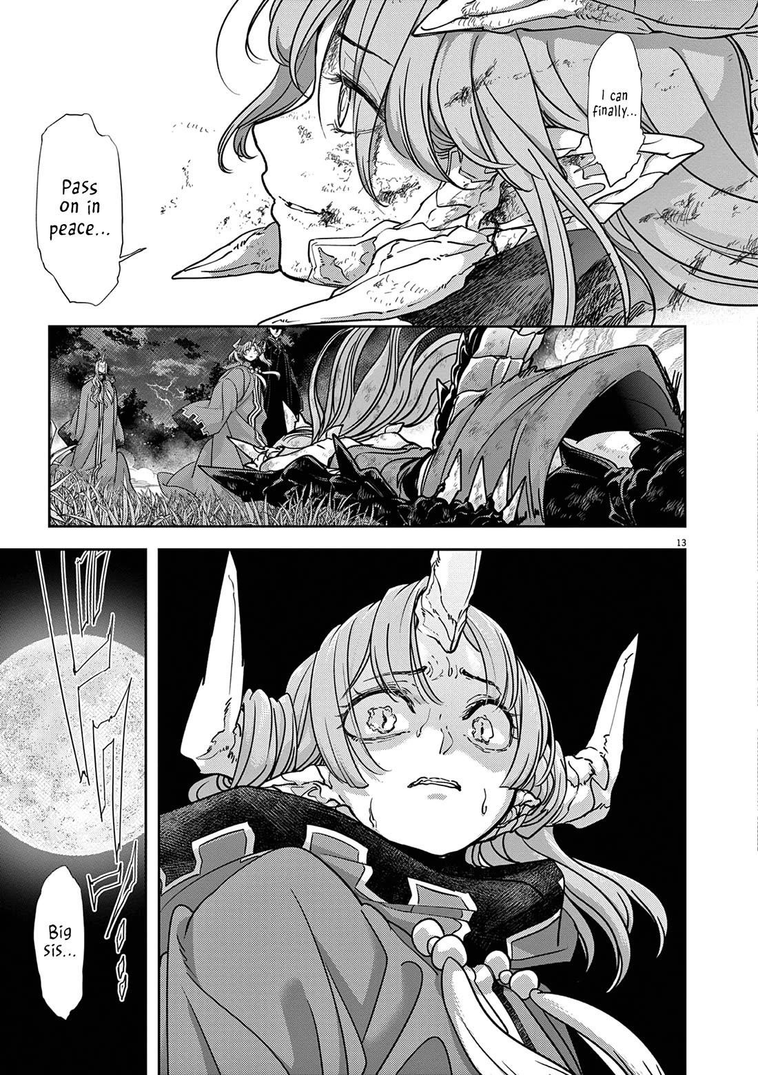 Disqualified from Otherworldliness Chapter 61 - Page 13