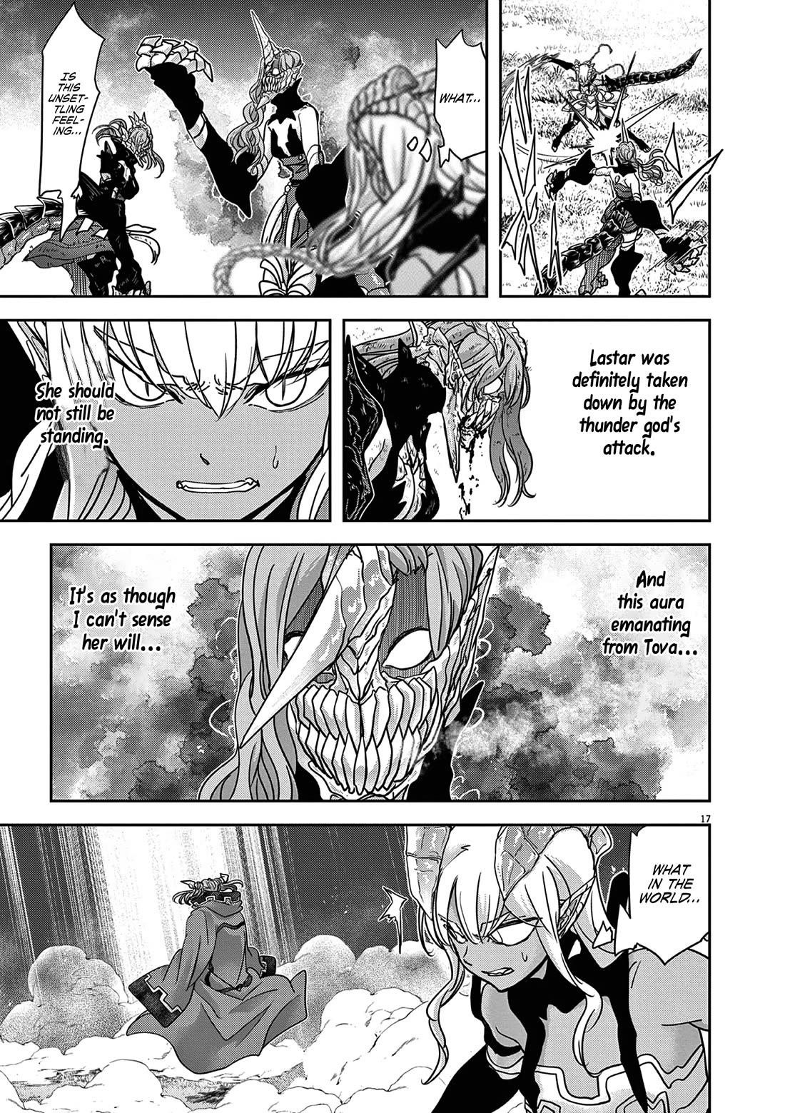 Disqualified from Otherworldliness Chapter 61 - Page 17