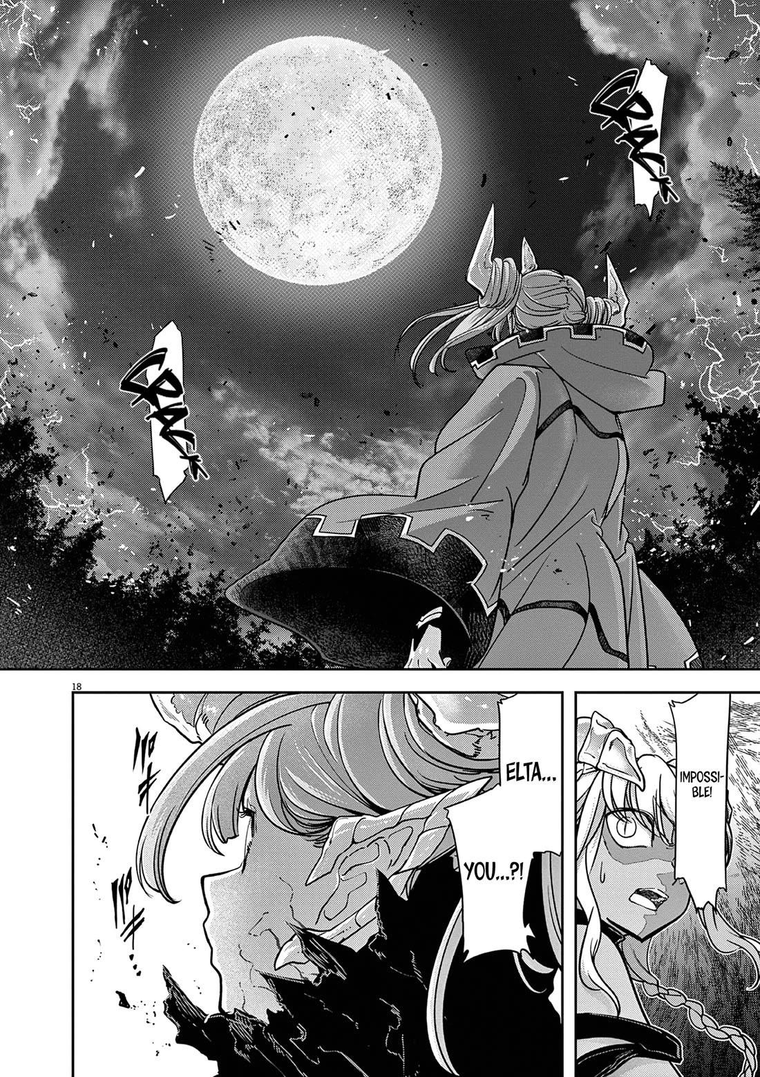 Disqualified from Otherworldliness Chapter 61 - Page 18