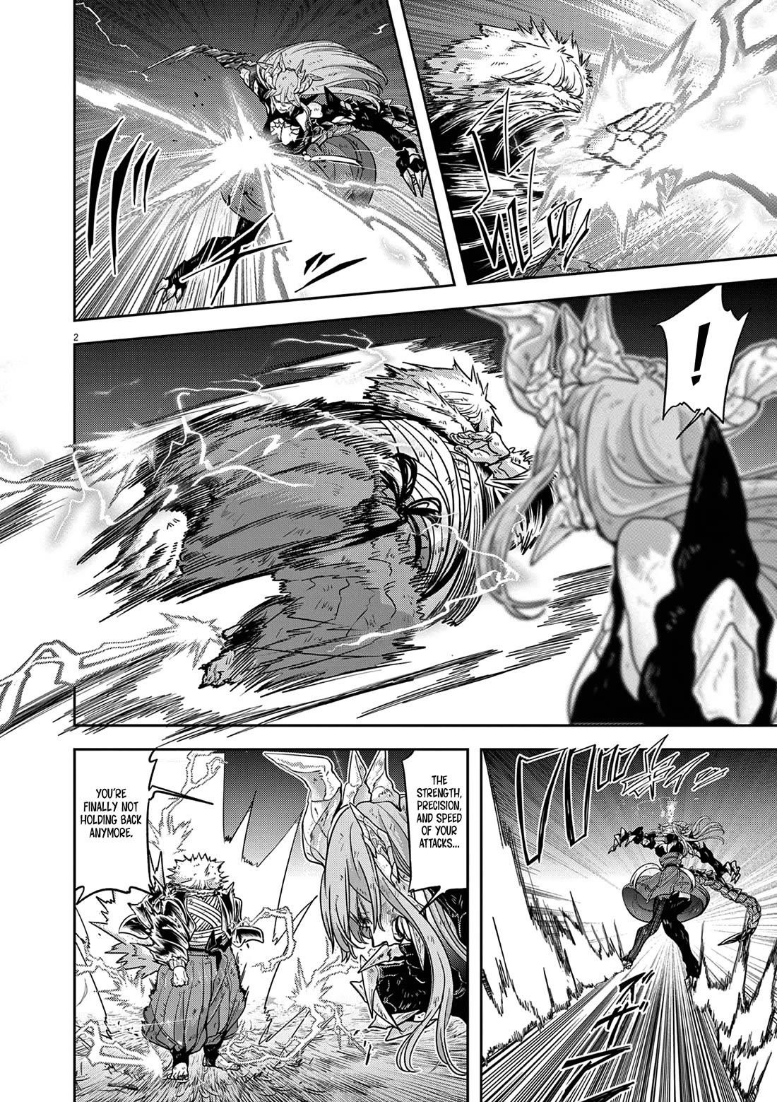 Disqualified from Otherworldliness Chapter 61 - Page 2