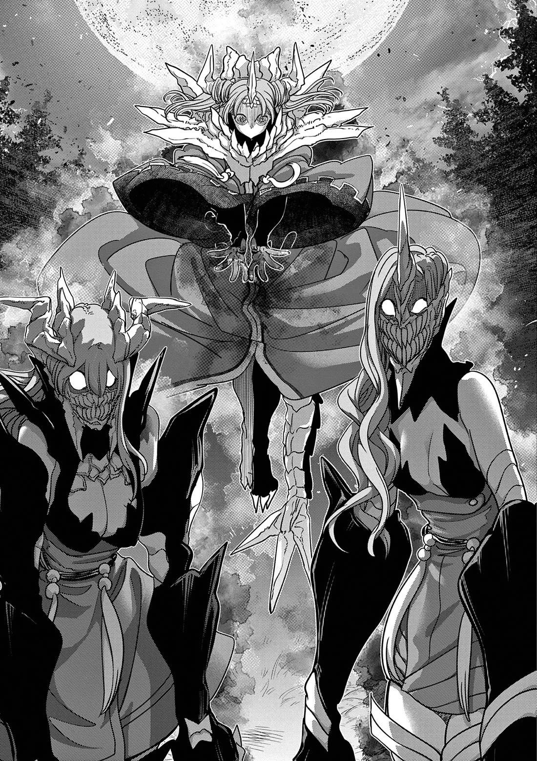 Disqualified from Otherworldliness Chapter 61 - Page 21