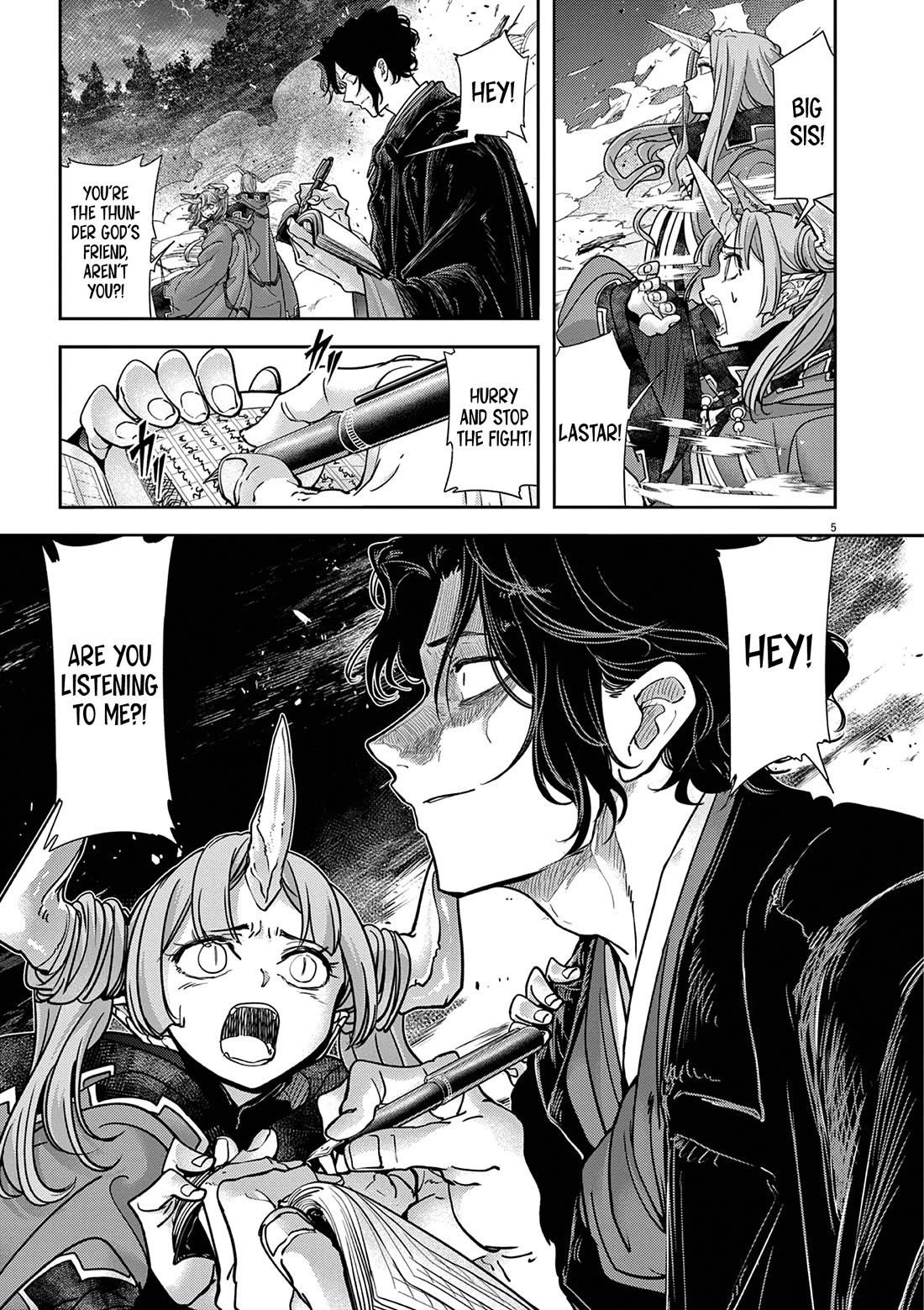 Disqualified from Otherworldliness Chapter 61 - Page 5