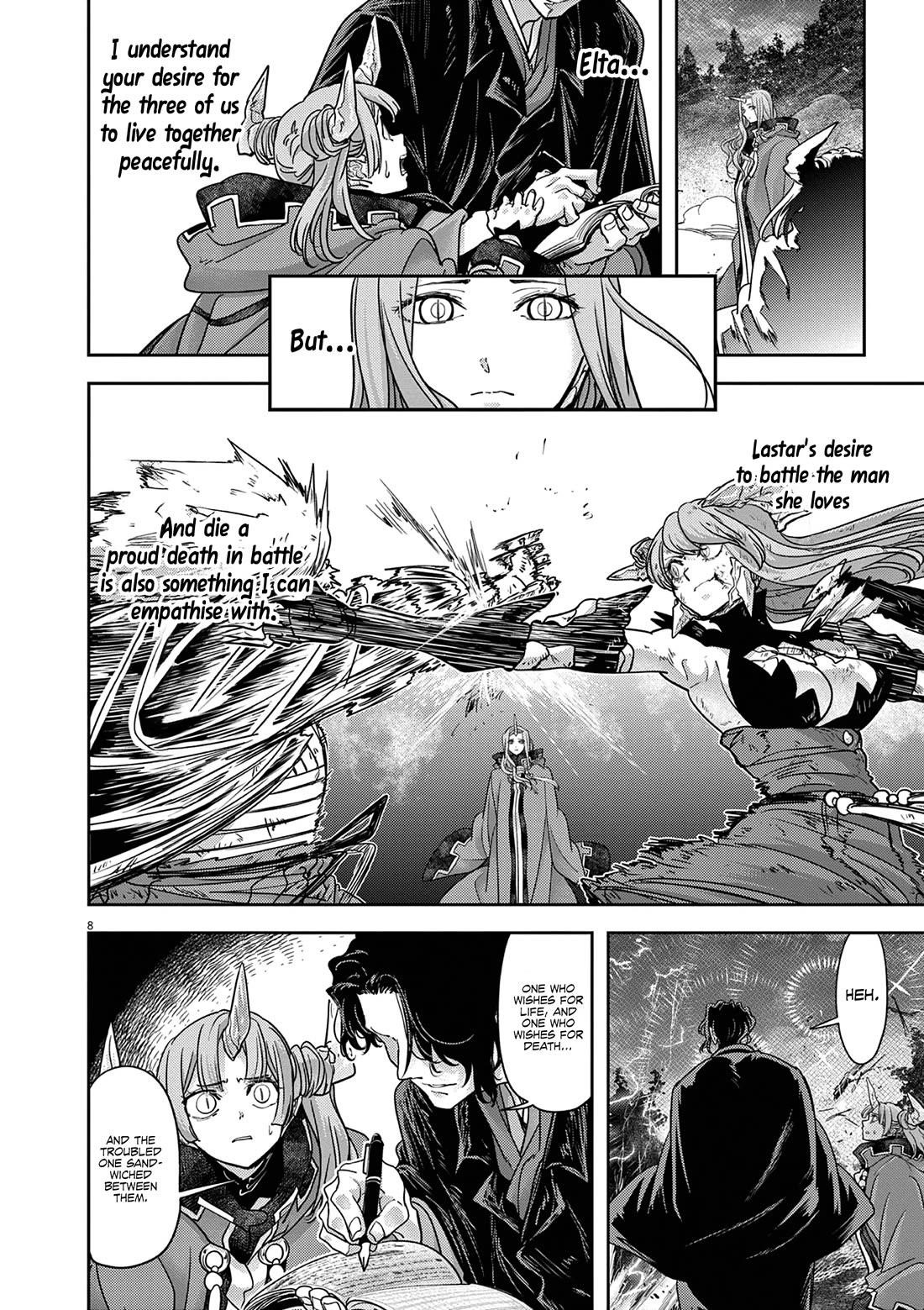 Disqualified from Otherworldliness Chapter 61 - Page 8