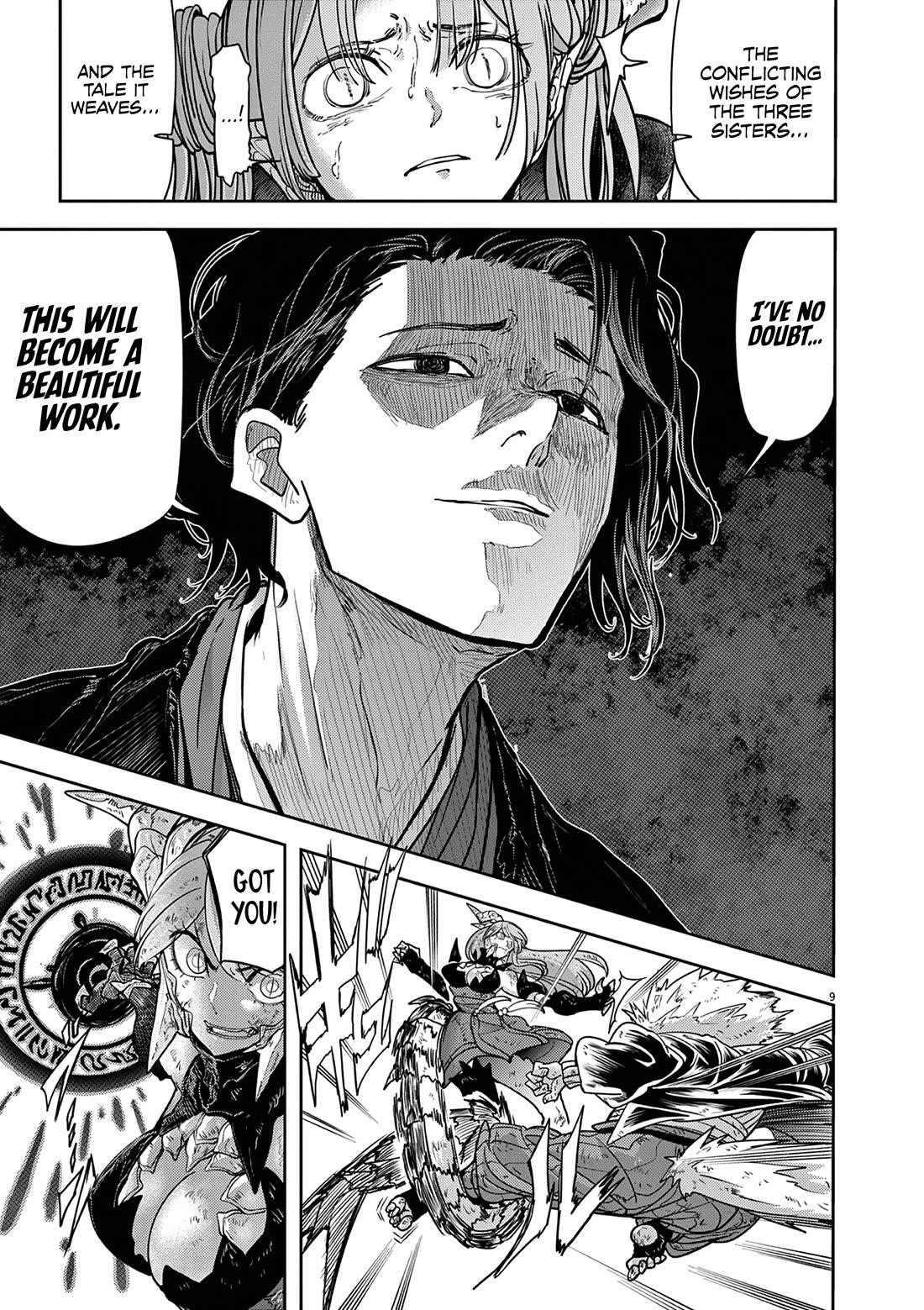 Disqualified from Otherworldliness Chapter 61 - Page 9