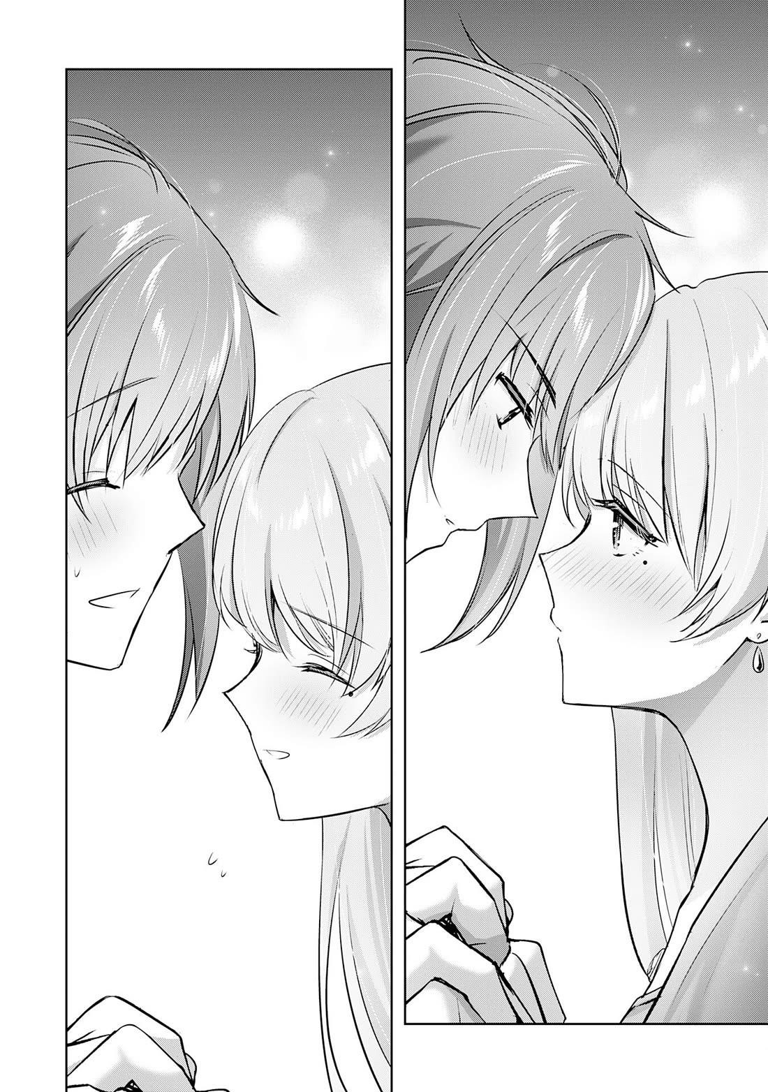 I Wanted to Confess to the Receptionist, and When I Went to the Guild, I Became a Hero Chapter 30 - Page 14