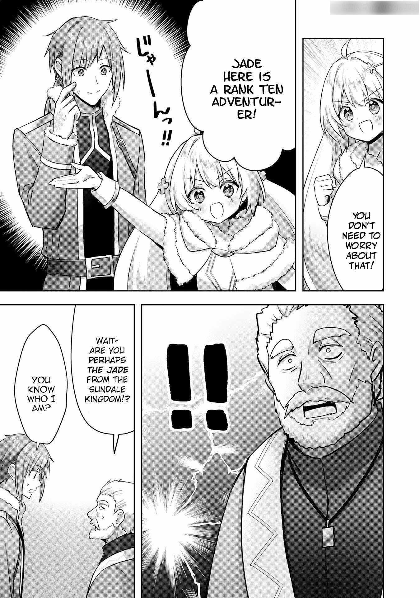 I Wanted to Confess to the Receptionist, and When I Went to the Guild, I Became a Hero Chapter 31 - Page 5