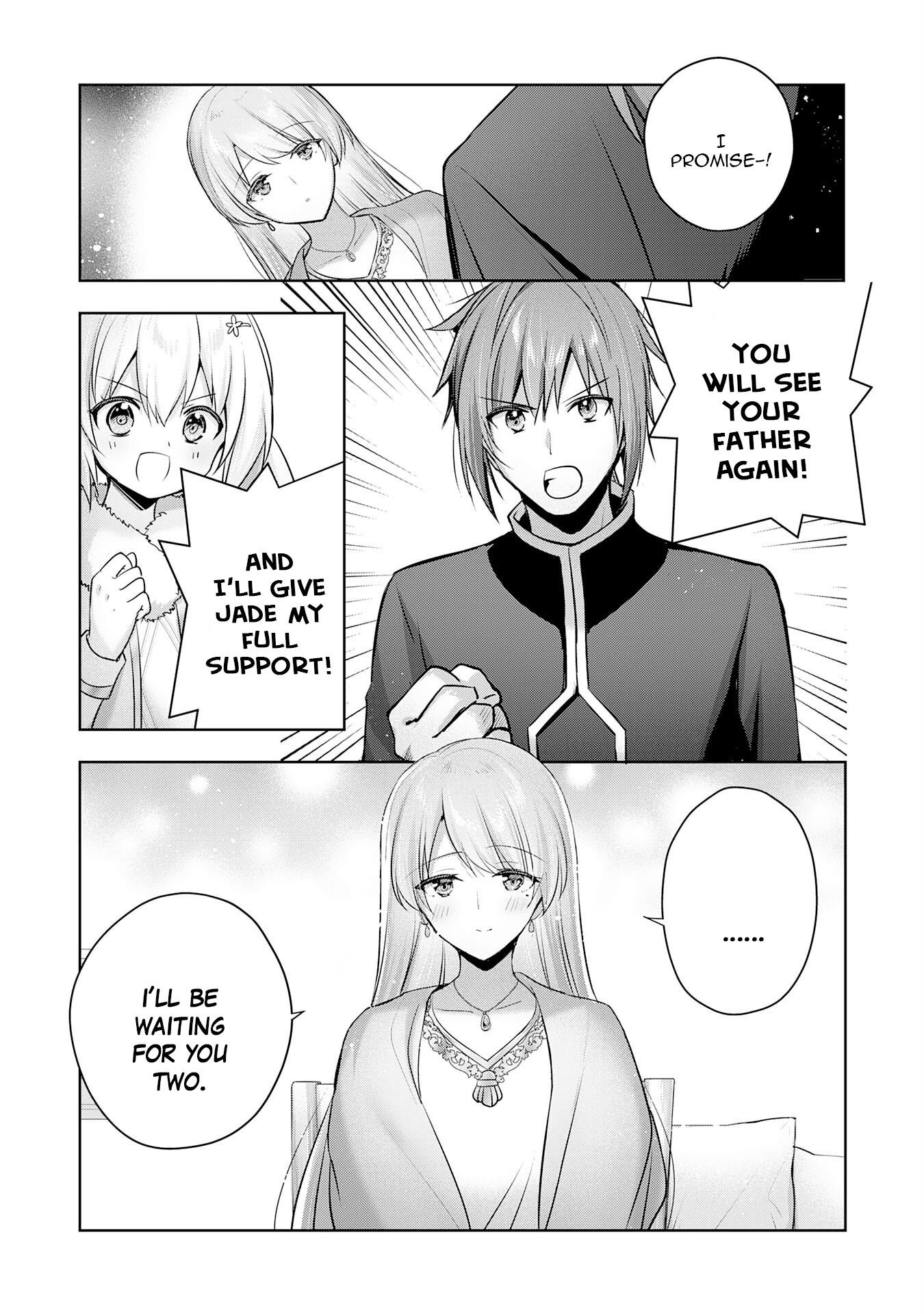 I Wanted to Confess to the Receptionist, and When I Went to the Guild, I Became a Hero Chapter 33 - Page 23