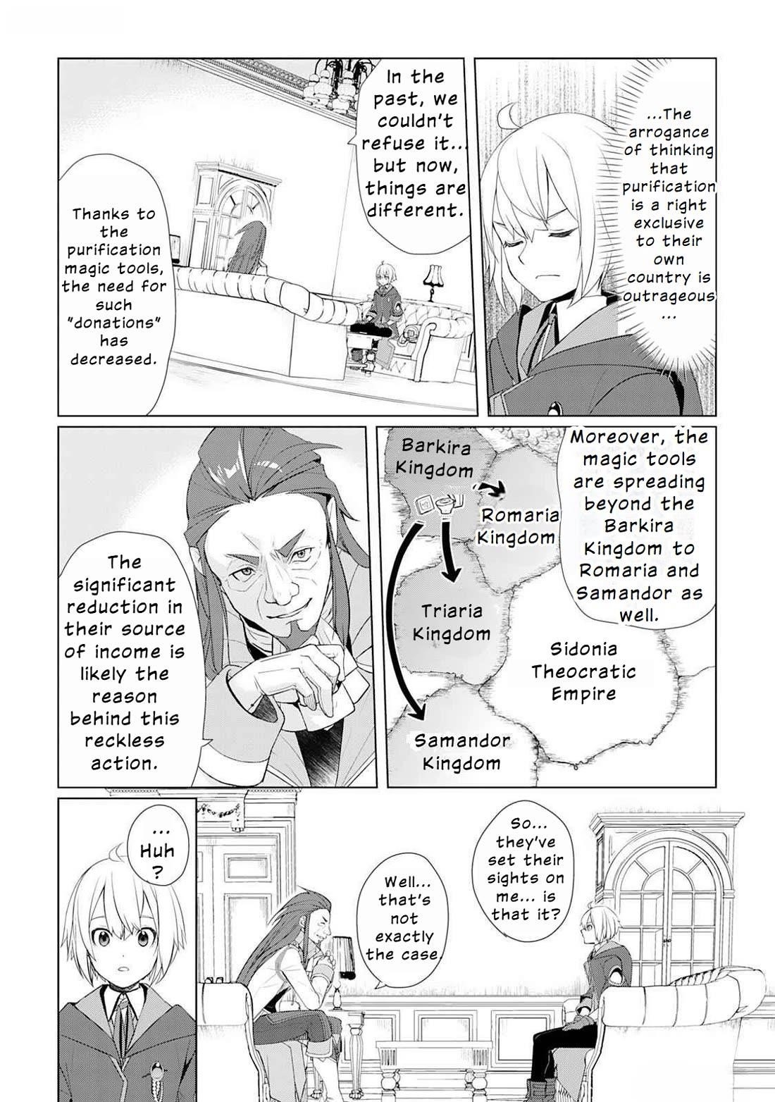 Someday Will I Be the Greatest Alchemist? Chapter 47 - Page 4