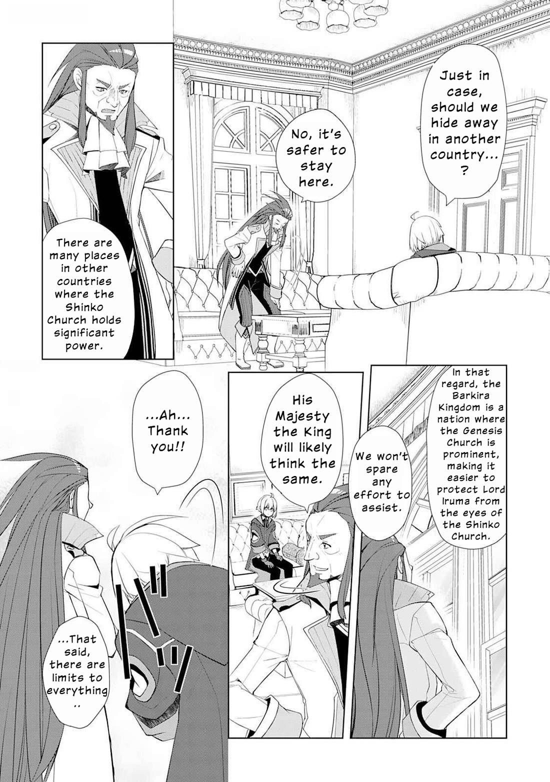 Someday Will I Be the Greatest Alchemist? Chapter 47 - Page 7