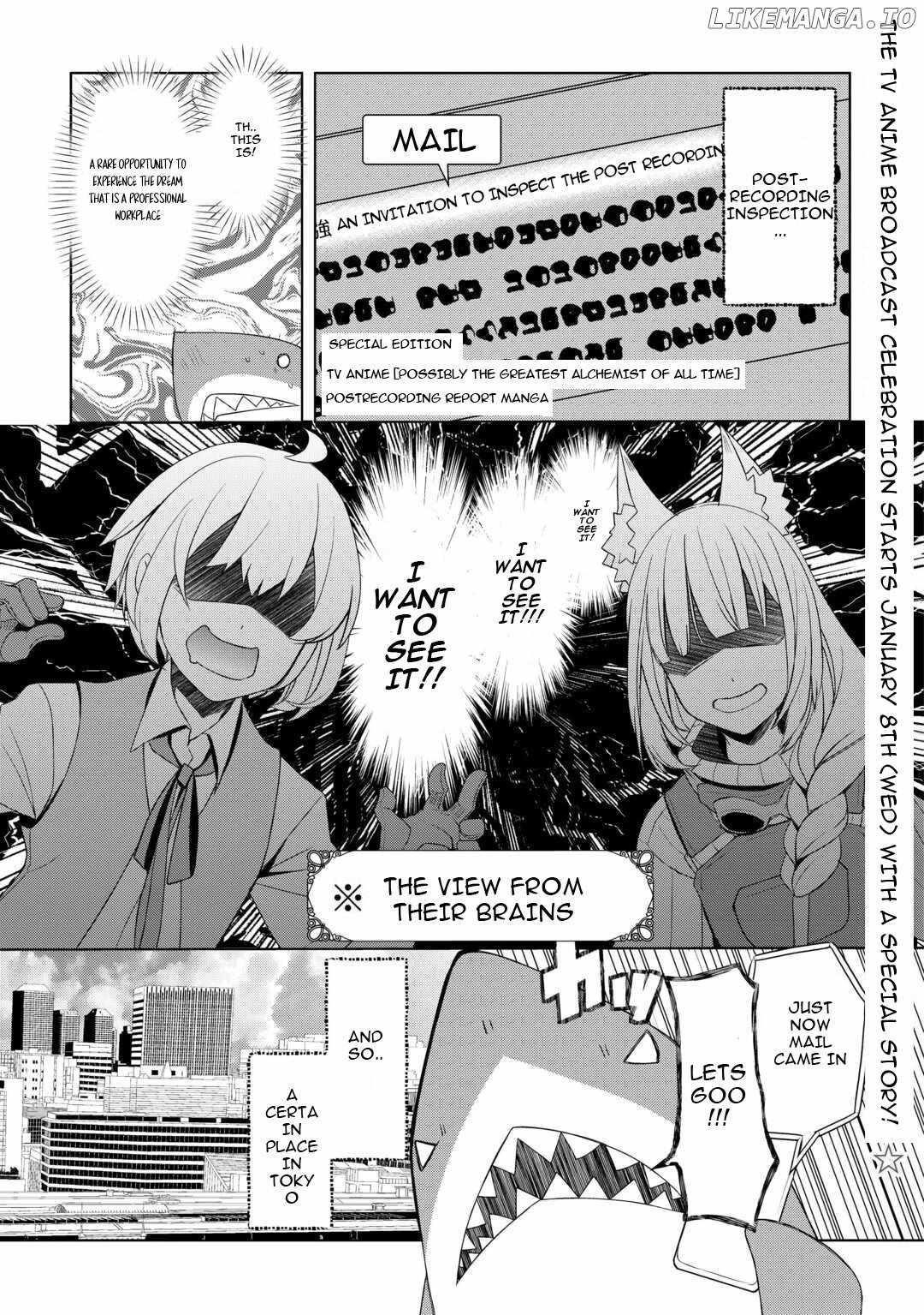 Someday Will I Be the Greatest Alchemist? Chapter 54.5 - Page 1