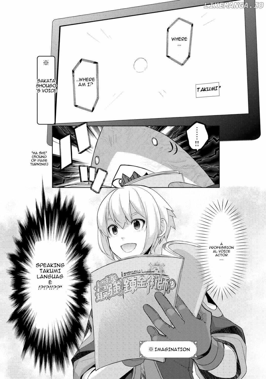 Someday Will I Be the Greatest Alchemist? Chapter 54.5 - Page 3