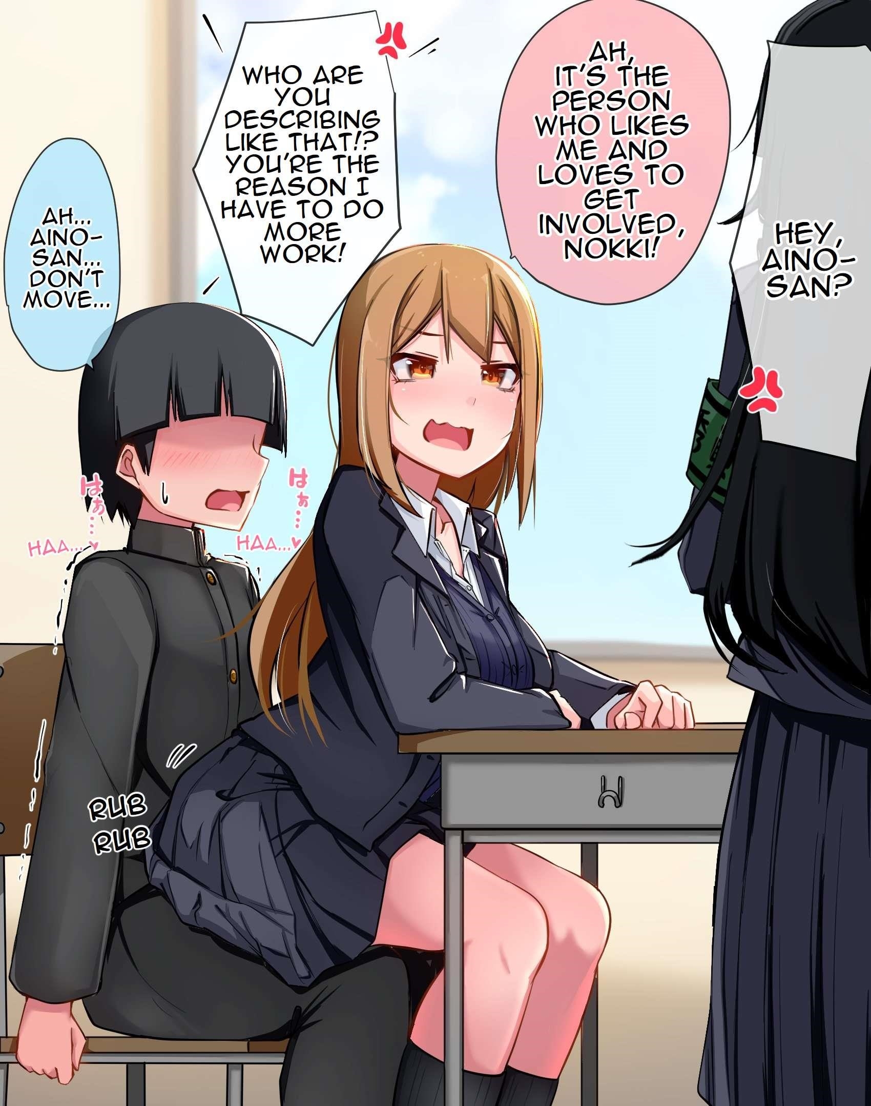 The Gals In My Class Treat Me Like Air Chapter 42.1 - Page 1