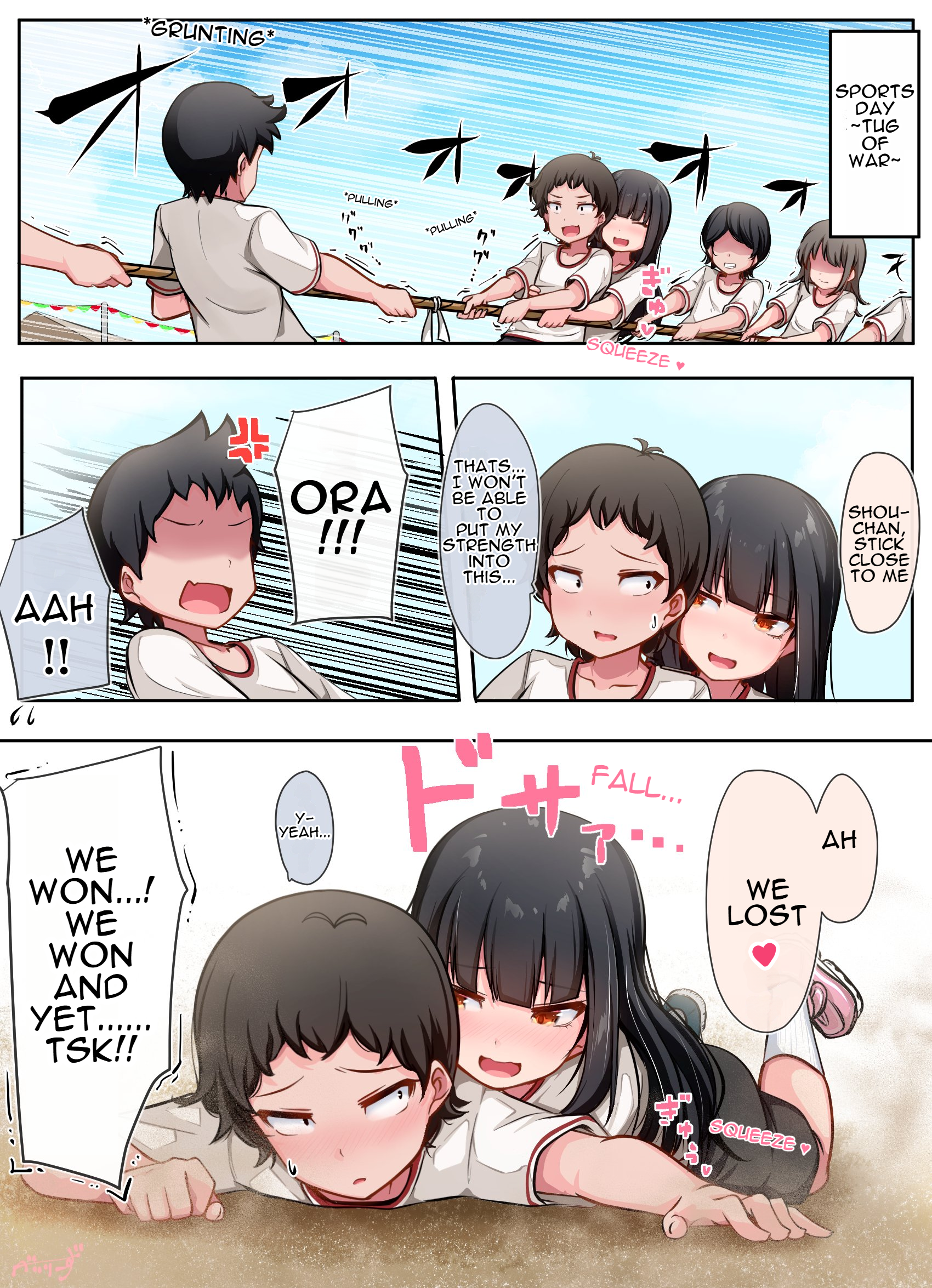 The Gals In My Class Treat Me Like Air Chapter 58 - Page 1