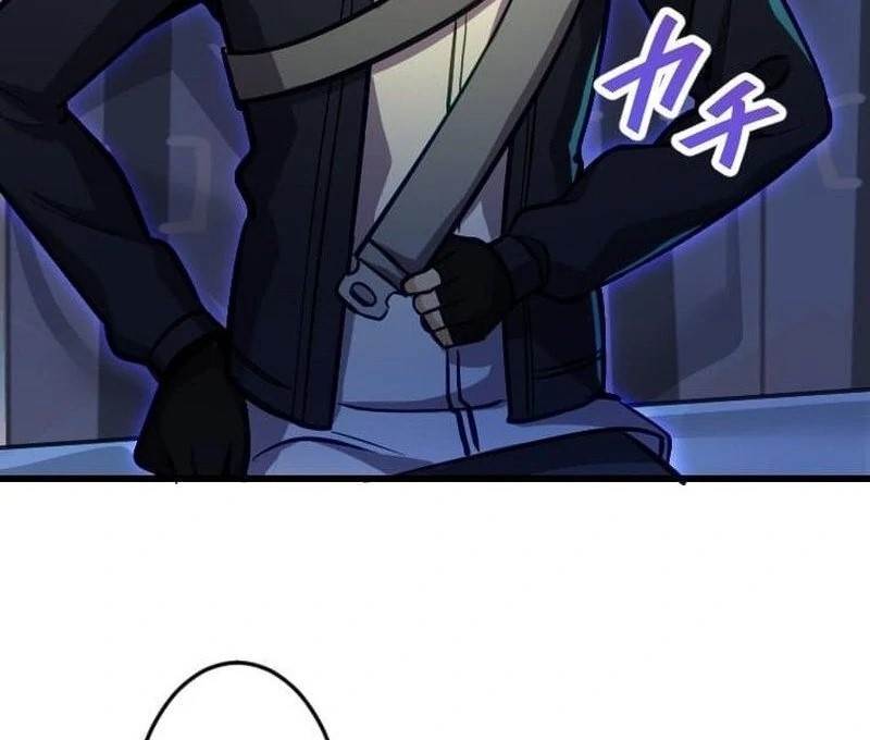 I’m the Only One Who Knows That Jobless Is the Strongest Chapter 35 - Page 27