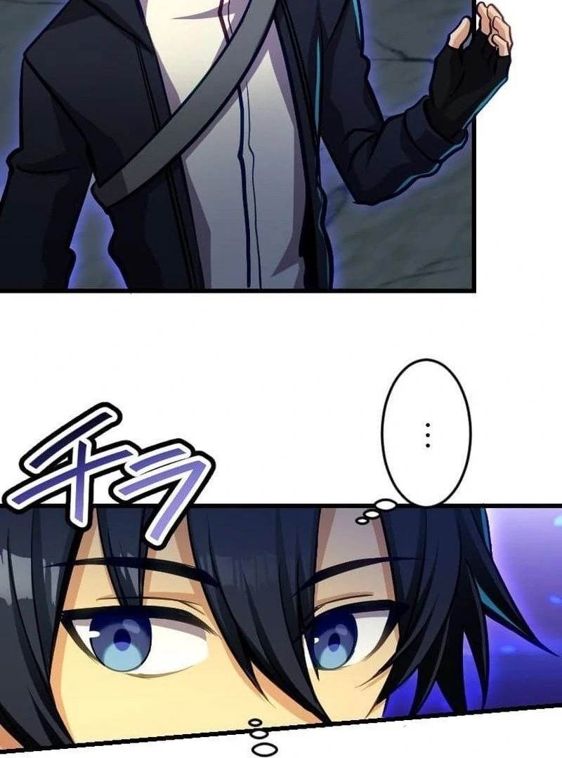 I’m the Only One Who Knows That Jobless Is the Strongest Chapter 35 - Page 45