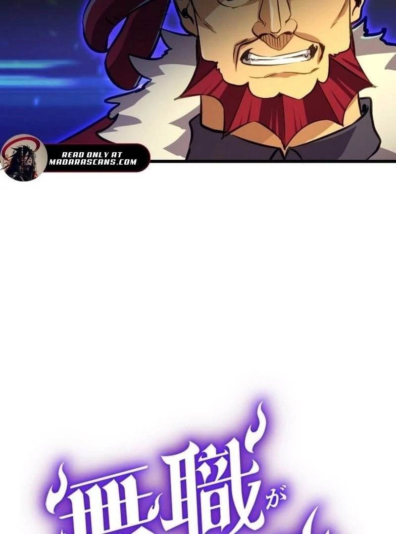 I’m the Only One Who Knows That Jobless Is the Strongest Chapter 36 - Page 14