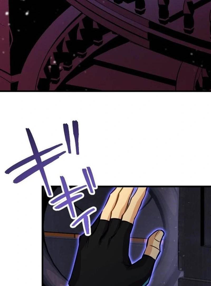 I’m the Only One Who Knows That Jobless Is the Strongest Chapter 38 - Page 13