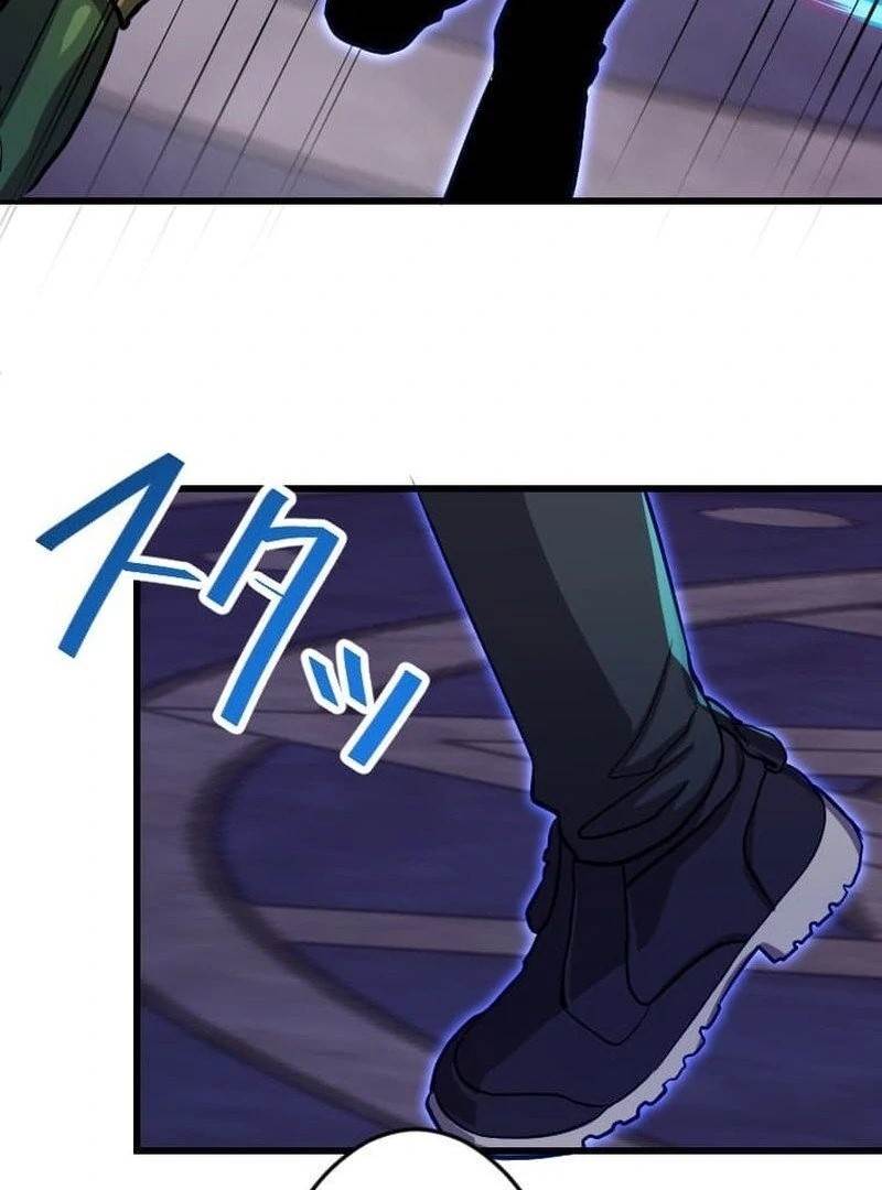 I’m the Only One Who Knows That Jobless Is the Strongest Chapter 38 - Page 56