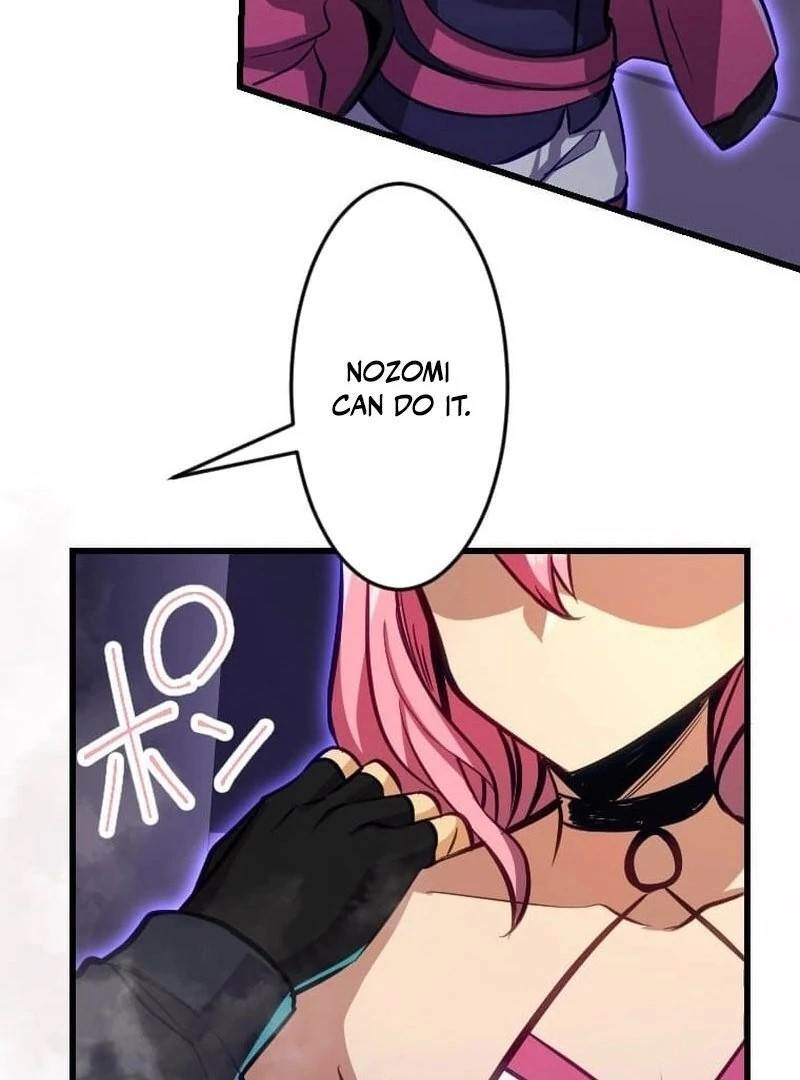 I’m the Only One Who Knows That Jobless Is the Strongest Chapter 39 - Page 55