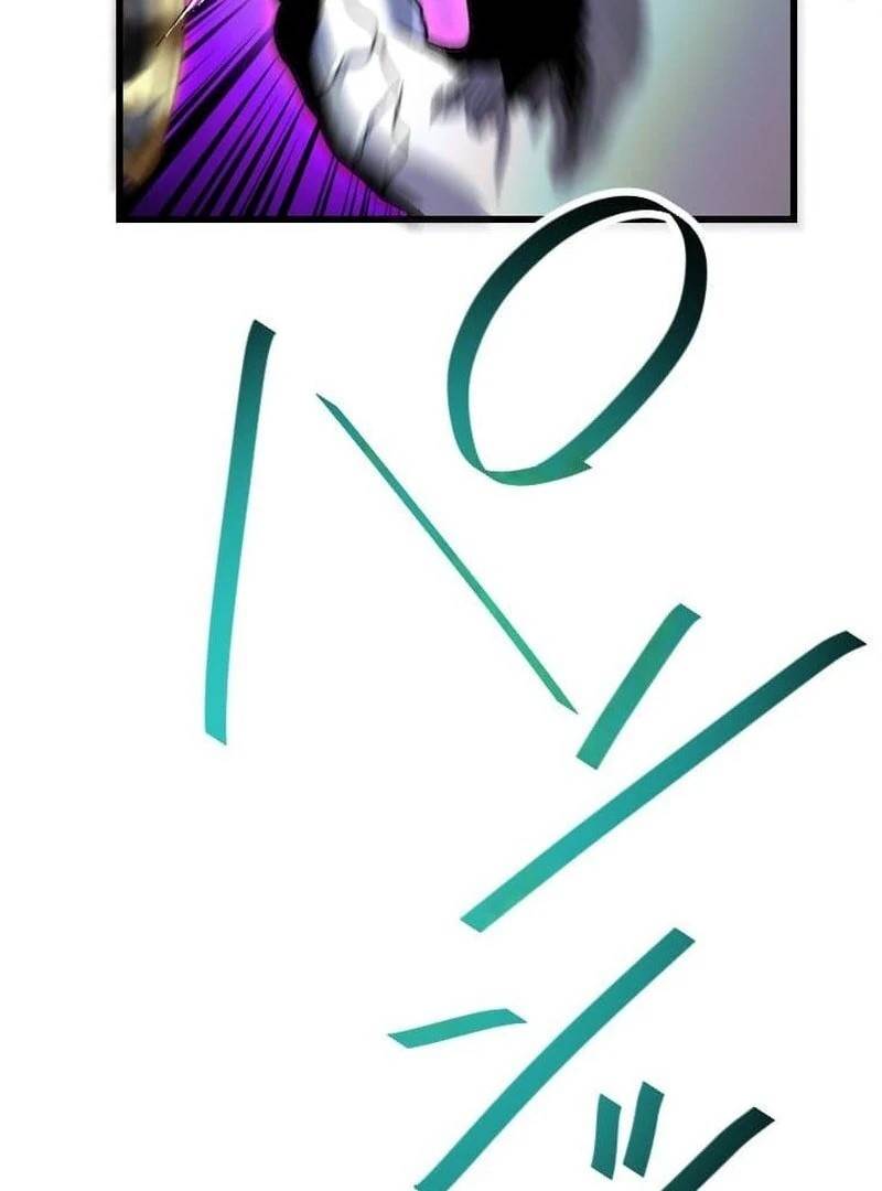 I’m the Only One Who Knows That Jobless Is the Strongest Chapter 40 - Page 58