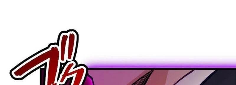 I’m the Only One Who Knows That Jobless Is the Strongest Chapter 41 - Page 1