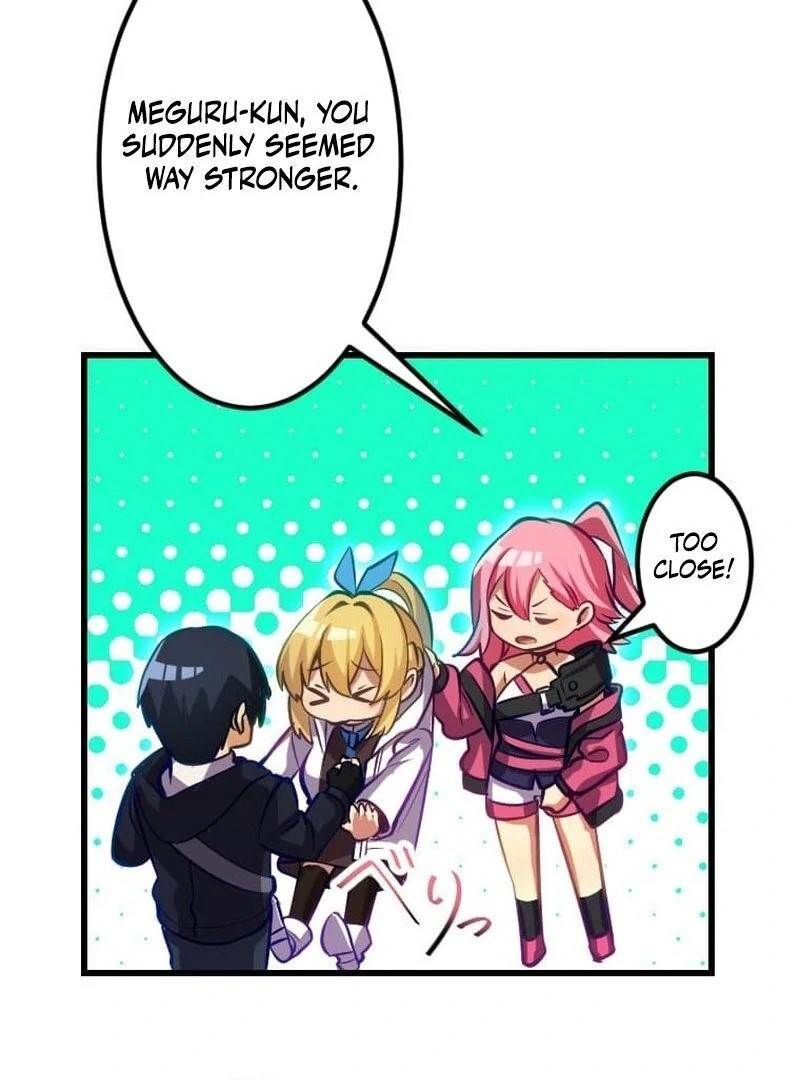 I’m the Only One Who Knows That Jobless Is the Strongest Chapter 41 - Page 104