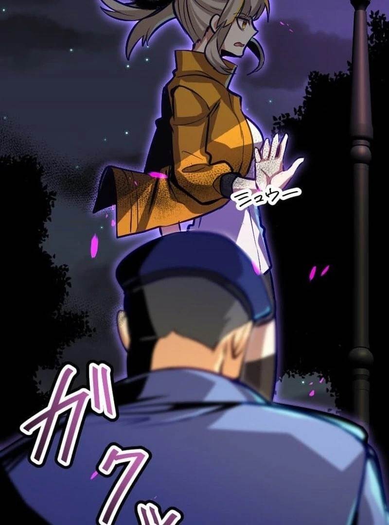 I’m the Only One Who Knows That Jobless Is the Strongest Chapter 41 - Page 133