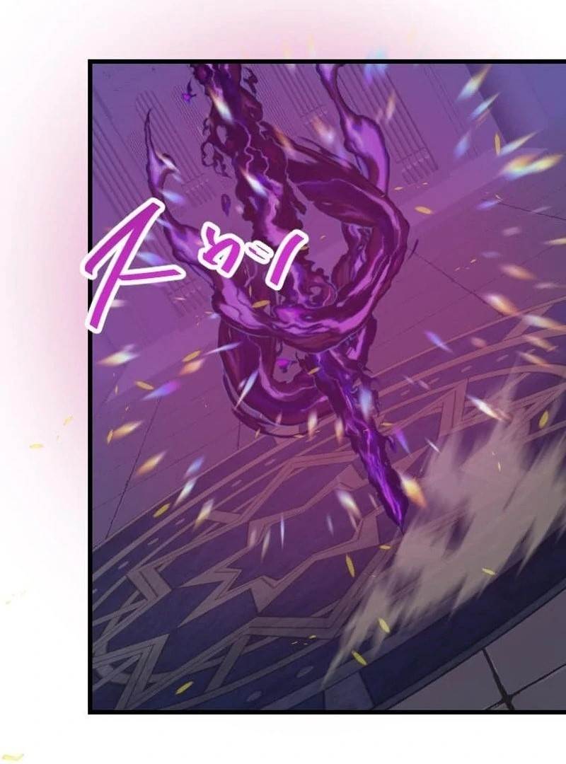 I’m the Only One Who Knows That Jobless Is the Strongest Chapter 41 - Page 79