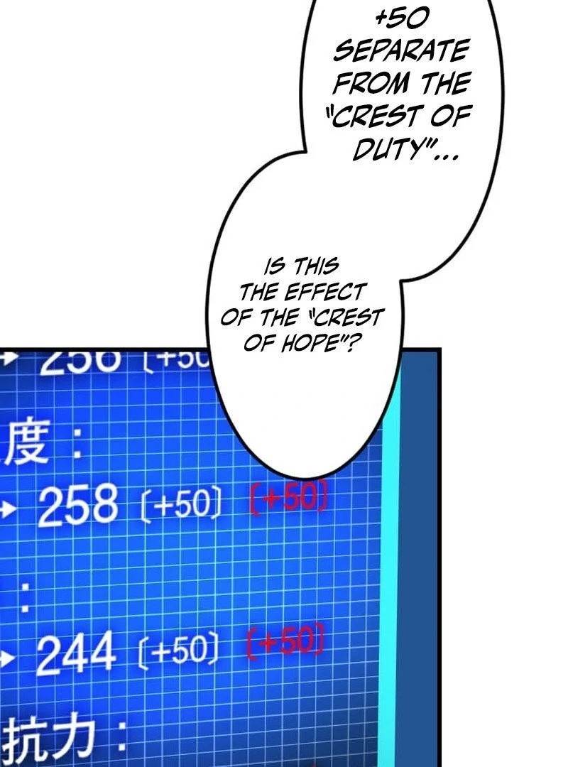 I’m the Only One Who Knows That Jobless Is the Strongest Chapter 41 - Page 84