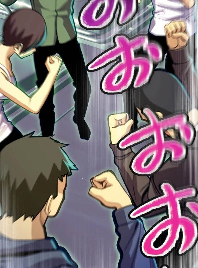 I’m the Only One Who Knows That Jobless Is the Strongest Chapter 42 - Page 42