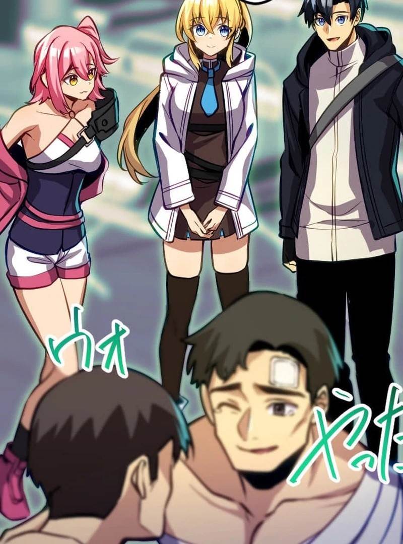 I’m the Only One Who Knows That Jobless Is the Strongest Chapter 42 - Page 44