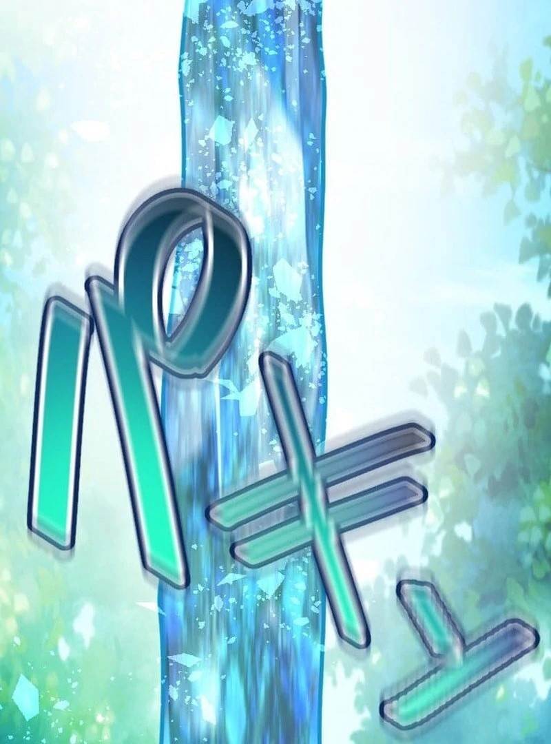 I’m the Only One Who Knows That Jobless Is the Strongest Chapter 44 - Page 93