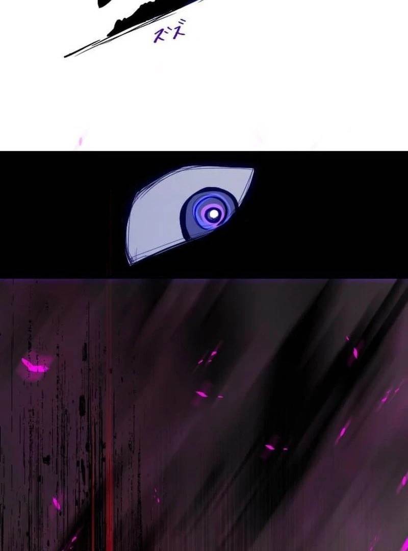 I’m the Only One Who Knows That Jobless Is the Strongest Chapter 45 - Page 152