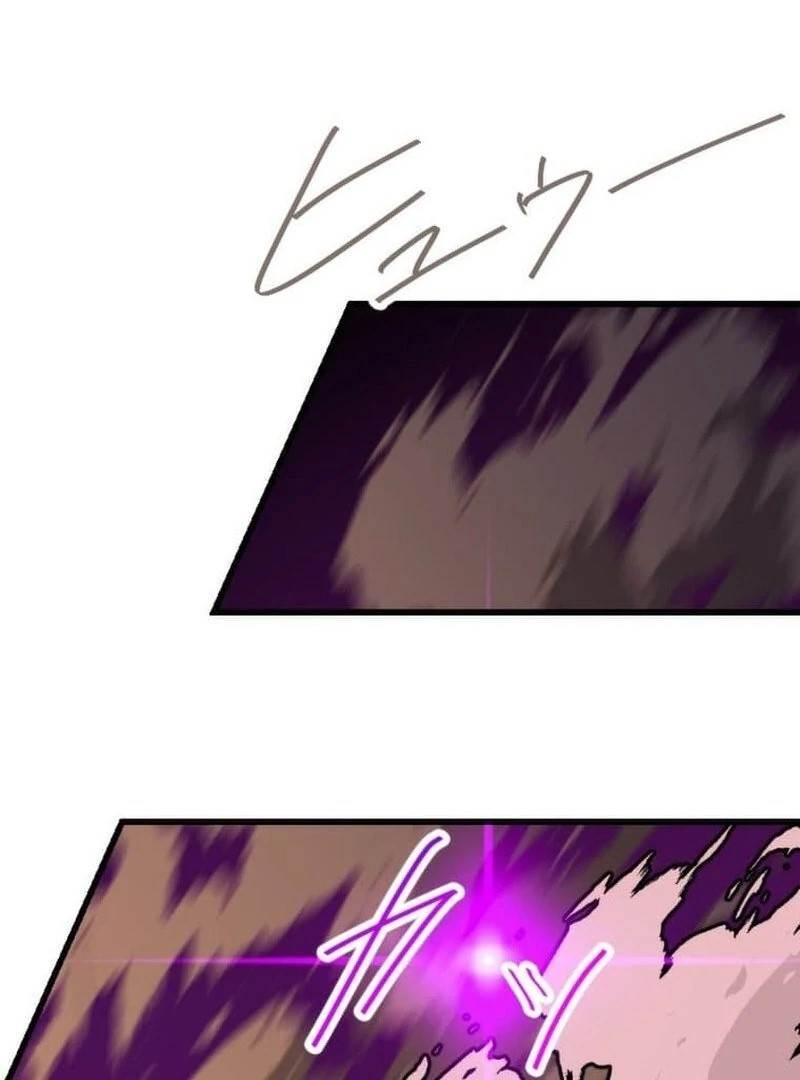 I’m the Only One Who Knows That Jobless Is the Strongest Chapter 45 - Page 25