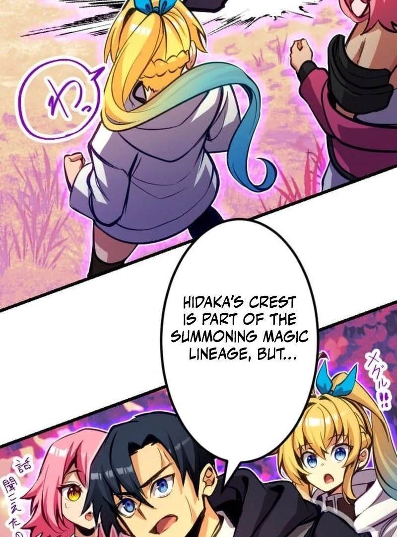 I’m the Only One Who Knows That Jobless Is the Strongest Chapter 45 - Page 94