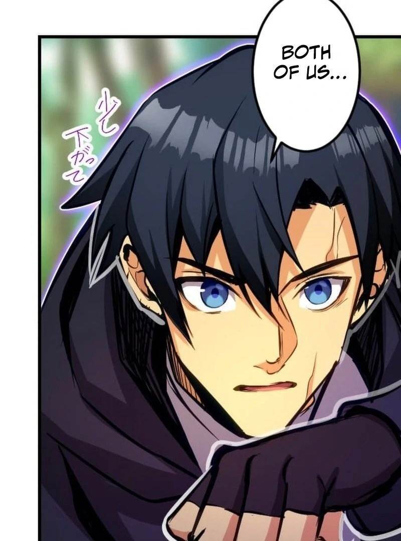 I’m the Only One Who Knows That Jobless Is the Strongest Chapter 45 - Page 96