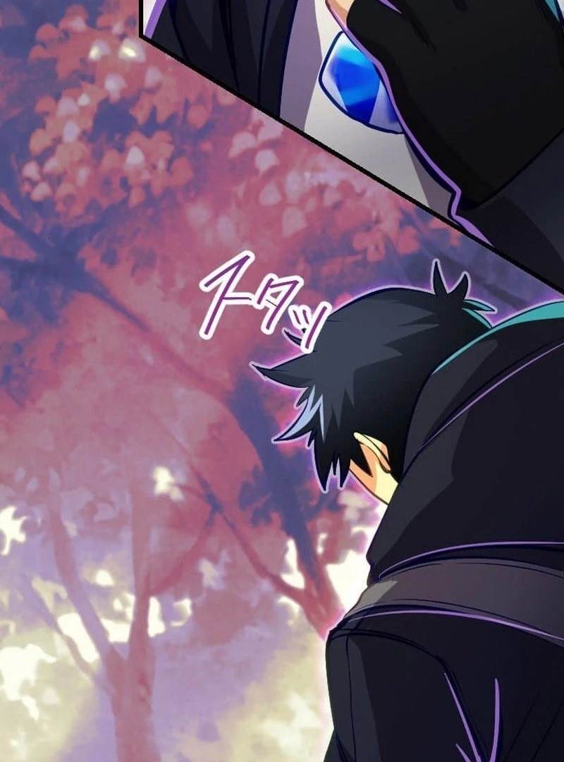 I’m the Only One Who Knows That Jobless Is the Strongest Chapter 46 - Page 13