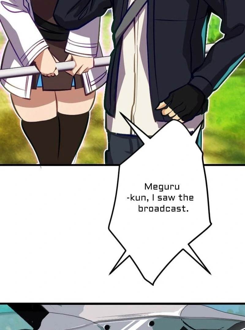 I’m the Only One Who Knows That Jobless Is the Strongest Chapter 47 - Page 55