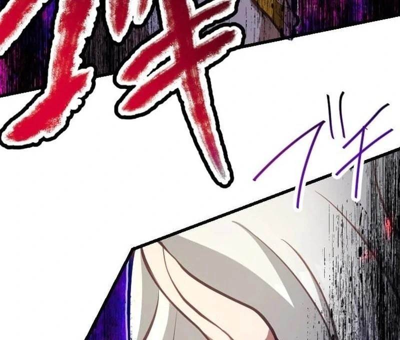 I’m the Only One Who Knows That Jobless Is the Strongest Chapter 48 - Page 108