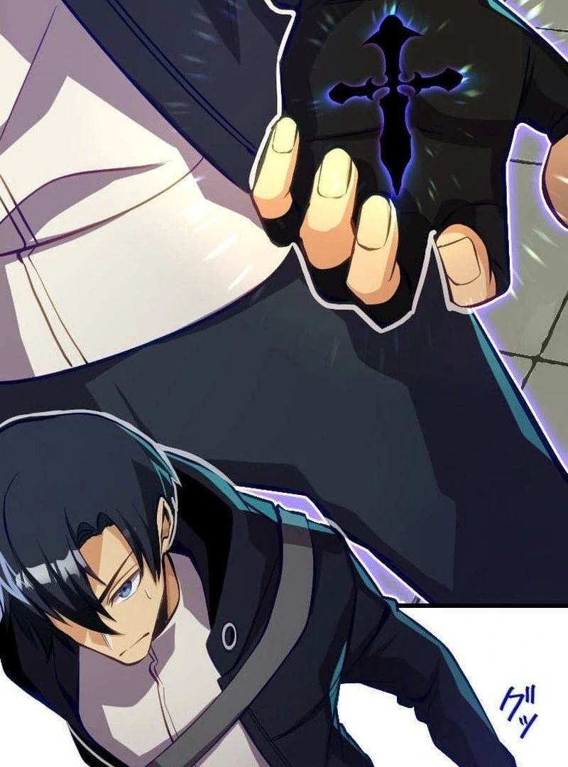 I’m the Only One Who Knows That Jobless Is the Strongest Chapter 49 - Page 14