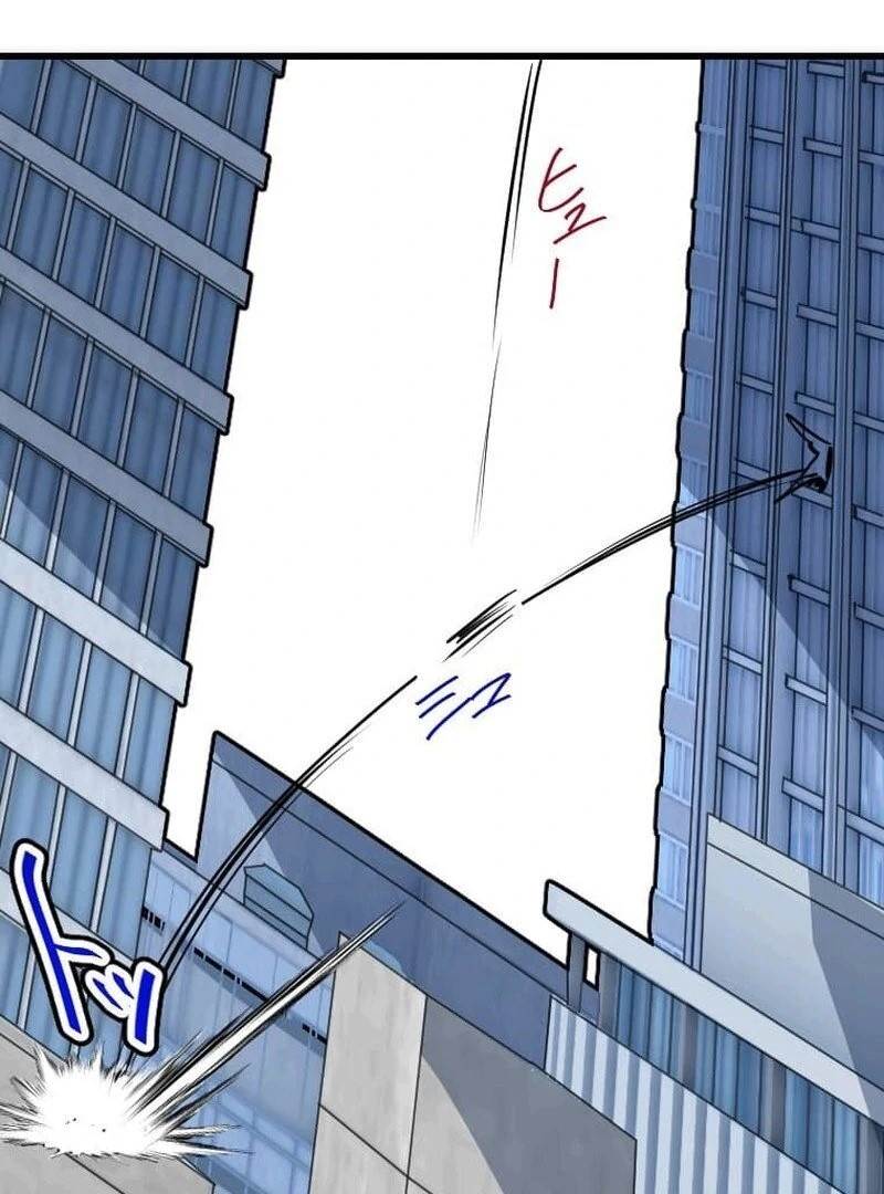 I’m the Only One Who Knows That Jobless Is the Strongest Chapter 49 - Page 46