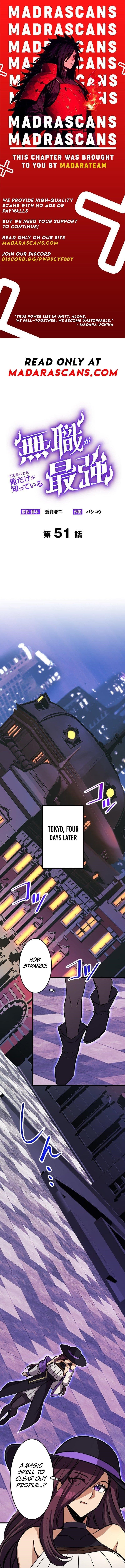 I’m the Only One Who Knows That Jobless Is the Strongest Chapter 51 - Page 1