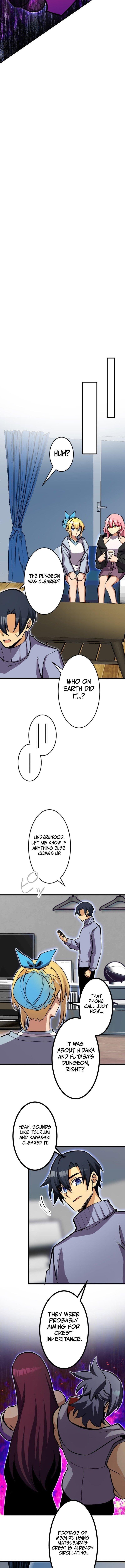 I’m the Only One Who Knows That Jobless Is the Strongest Chapter 51 - Page 10