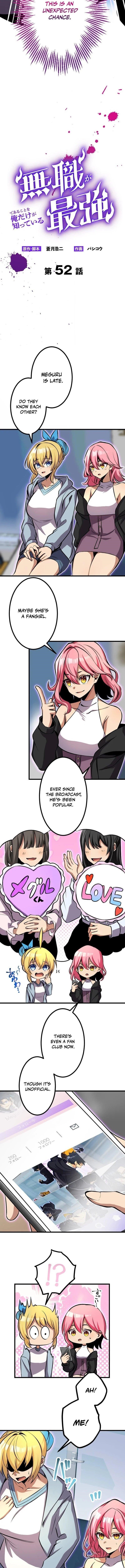 I’m the Only One Who Knows That Jobless Is the Strongest Chapter 52 - Page 2