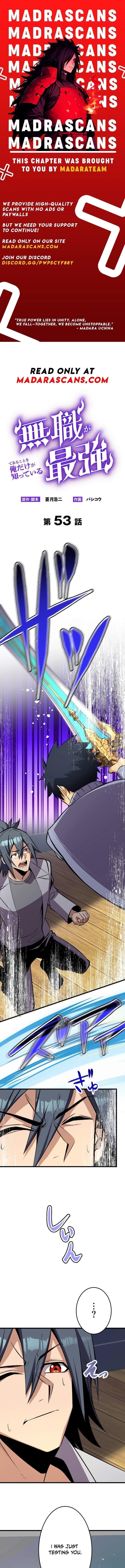 I’m the Only One Who Knows That Jobless Is the Strongest Chapter 53 - Page 1