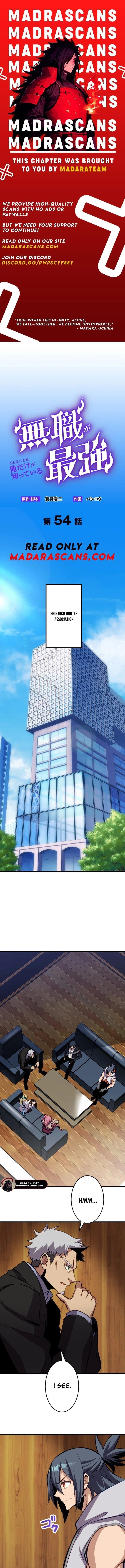 I’m the Only One Who Knows That Jobless Is the Strongest Chapter 54 - Page 1