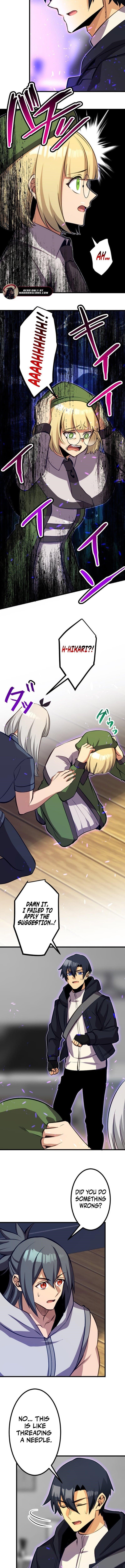 I’m the Only One Who Knows That Jobless Is the Strongest Chapter 56 - Page 6