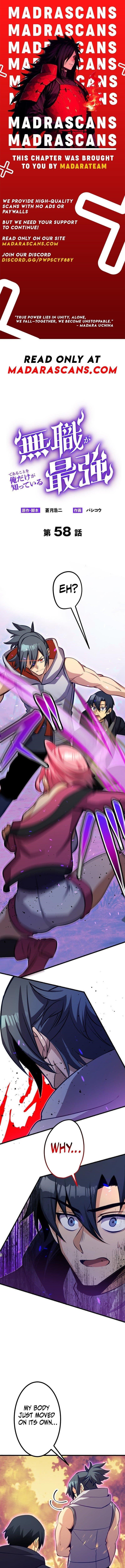 I’m the Only One Who Knows That Jobless Is the Strongest Chapter 58 - Page 1